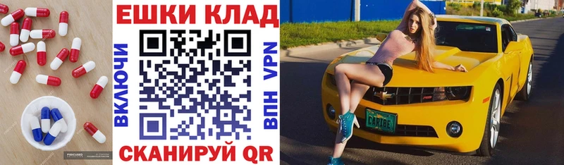 закладки  Болотное  MEGA tor  ЭКСТАЗИ 99% 