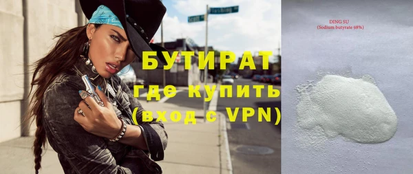 кокаин VHQ Балахна