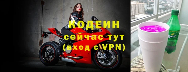 дурь Баксан