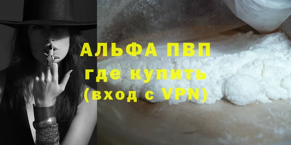дурь Баксан