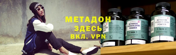 дурь Баксан