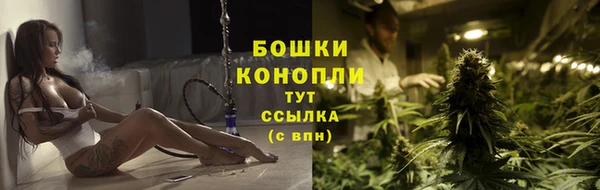 COCAINE Новодвинск