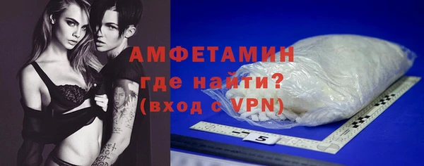 кокаин VHQ Балахна