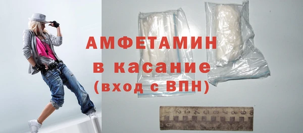 кокаин VHQ Балахна
