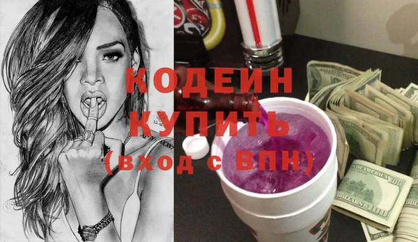 дурь Баксан
