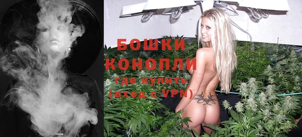 дурь Баксан