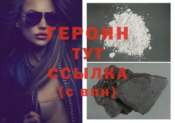 дурь Баксан