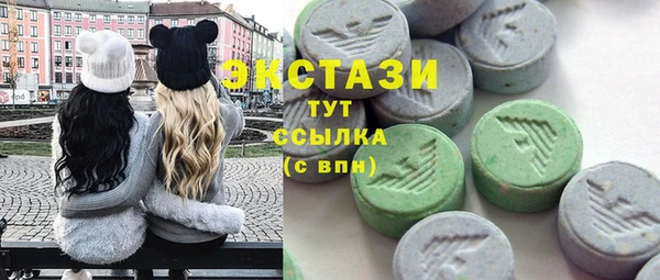 дурь Баксан