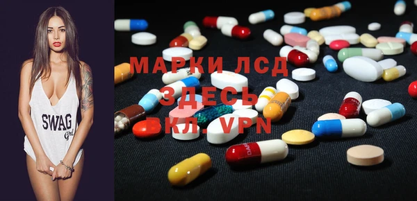 дурь Баксан