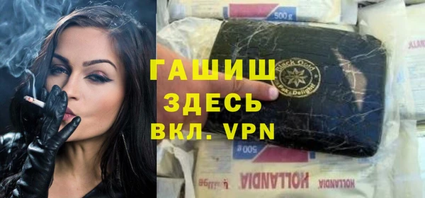 дурь Баксан