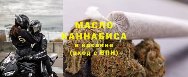 ГАЛЛЮЦИНОГЕННЫЕ ГРИБЫ Балабаново