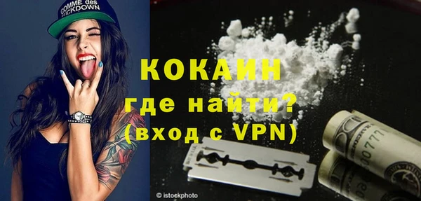 дурь Баксан