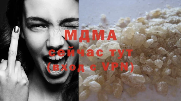 дурь Баксан