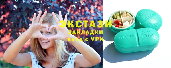 дурь Баксан